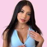 amaratsukii